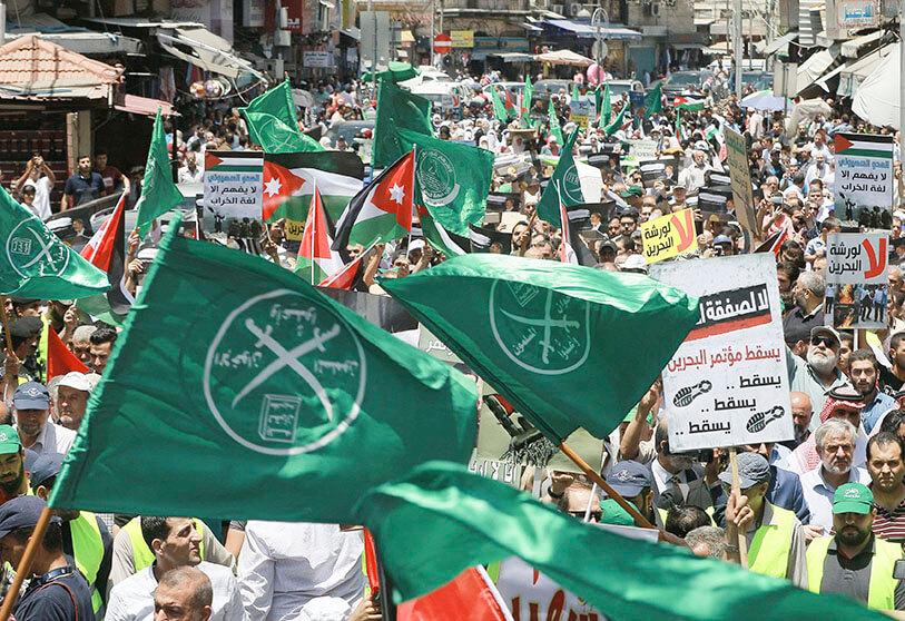 The Muslim Brotherhood